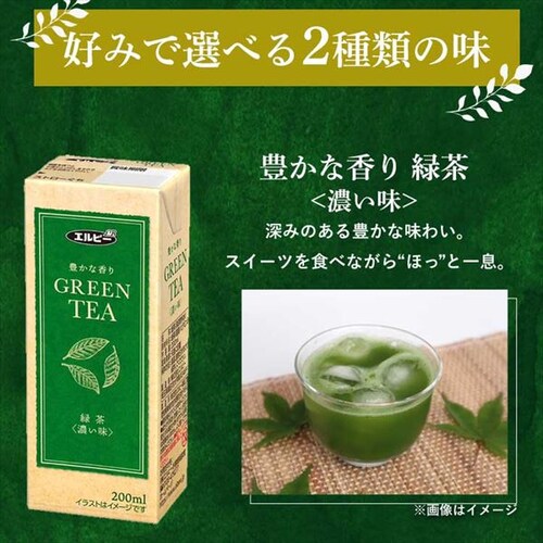 y60{z Gr[ u₩ȍ  Β 200ml _4