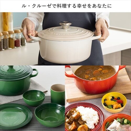  IH/KX 20cm 2.4L EN[[ Casseruole }ZCu[_2