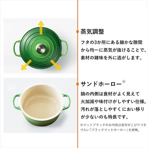  IH/KX 20cm 2.4L EN[[ Casseruole }ZCu[_10