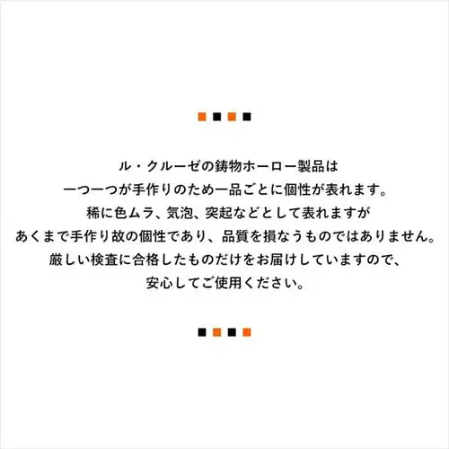  IH/KX 20cm 2.4L EN[[ Casseruole `F[bh_17