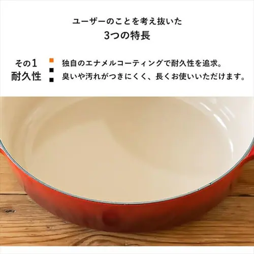  I[o 27cm 4.1L EN[[ Casseruole Ovale `F[bh_6