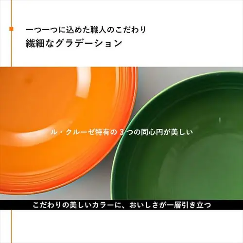 M {E 12cm N[[ Arte della Tavola ou[O[_5