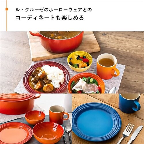 ルクルーゼ Colazione e Te(マグカップ350ml)_6