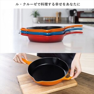 フライパン 26cm IH/ガス火 グリルパン ルクルーゼ Padelle 