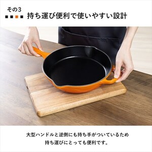 フライパン 26cm IH/ガス火 グリルパン ルクルーゼ Padelle 
