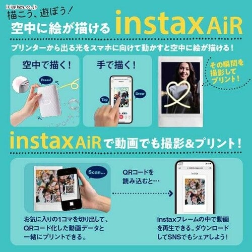 xmtC X}zv^ instax mini LINK2 Xy[Xu[ _6
