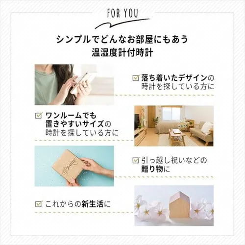 |v xvt ~G a25cm 28198 i`_3