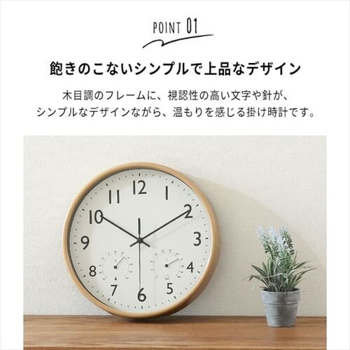 |v xvt ~G a25cm 28198 i`_5
