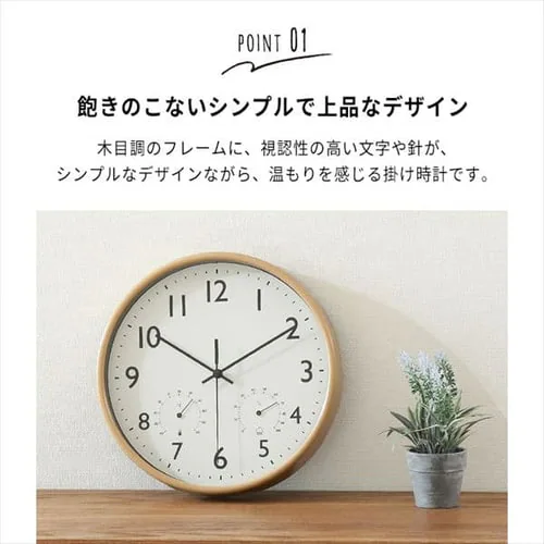 |v xvt ~G a25cm 28198 i`_5