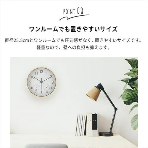 |v xvt ~G a25cm 28198 i`_7