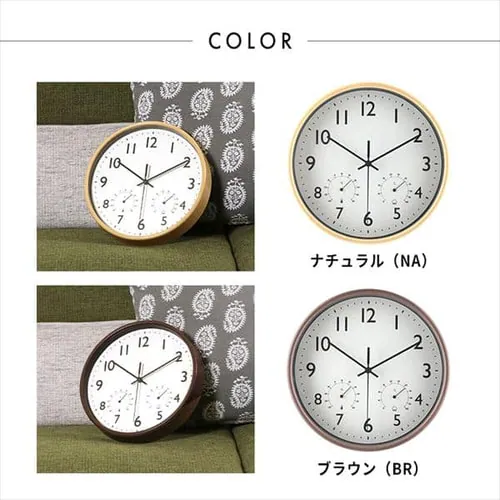 |v xvt ~G a25cm 28198 i`_12