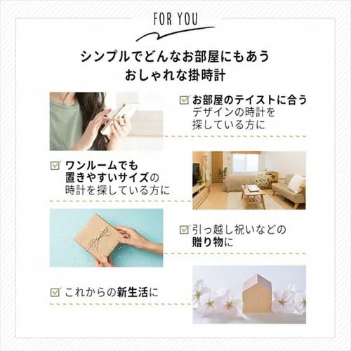 掛時計 スピカ2 直径30cm 28107 ブルー_2