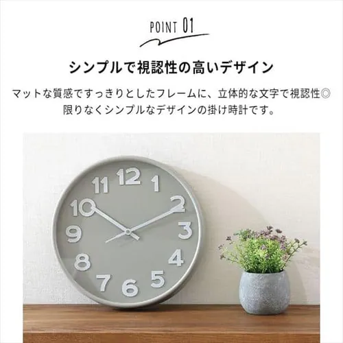 掛時計 スピカ2 直径30cm 28107 ブルー_4