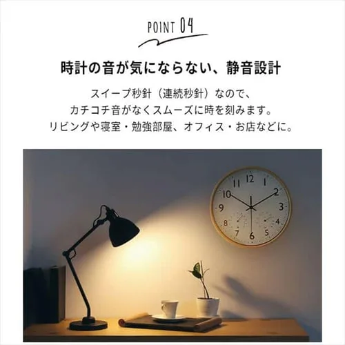 掛時計 スピカ2 直径30cm 28107 ブルー_7