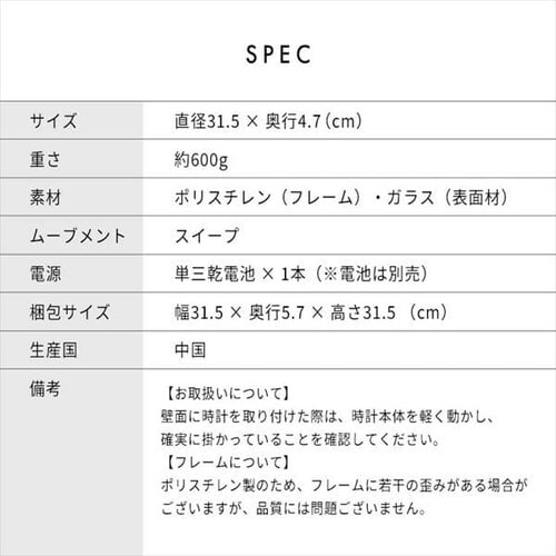 |v XsJ2 a30cm 28108 XJCO[_11