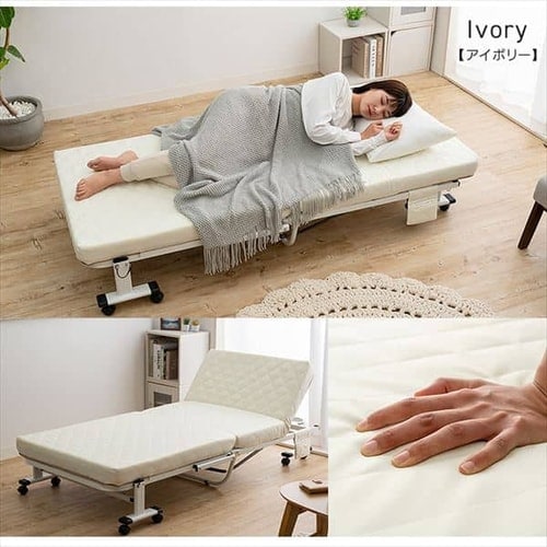 完成品 折り畳みリクライニングベッド（高反発） SS-LG/SS-IV 全2色【プラザセレクト】