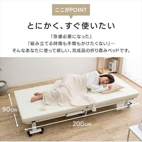 xbh VO ܂ 42iKNCjO 10cm AC{[_2