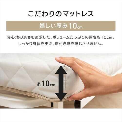 xbh VO ܂ 42iKNCjO 10cm AC{[_9