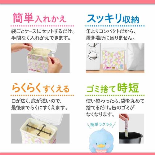 【＊mikimini＊ 】E赤ちゃん エコらくパック＋缶セット Amazon.co.jp: 森永 E赤ちゃん エコらくパック つめかえ用 800g