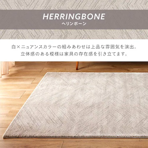 O EBgD 140~200cm w{[/AC{[_2