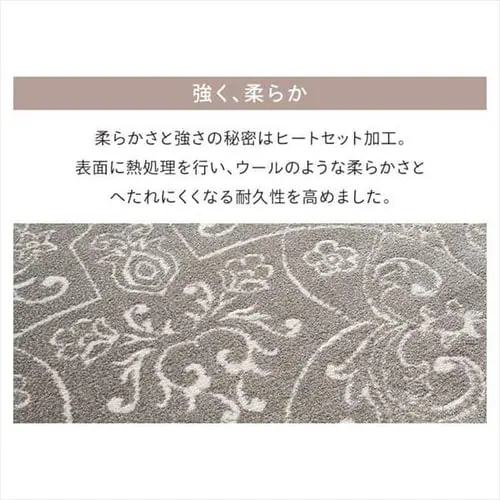 O EBgD 140~200cm w{[/AC{[_13