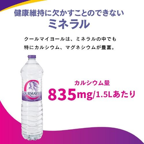 y24{z N[}C[ ~lEH[^[ 500ml_6