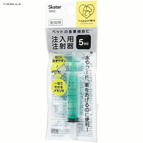 �X�P�[�^�[ �y�b�g�p �V�����W �����p���ˊ� 5ml �x�[�V�b�N SRG5 �y������s�z_2