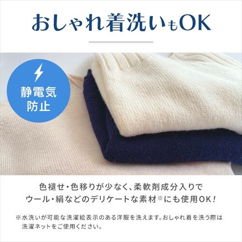 PʃoCI vdlߗp Zk^Cv400ml_11