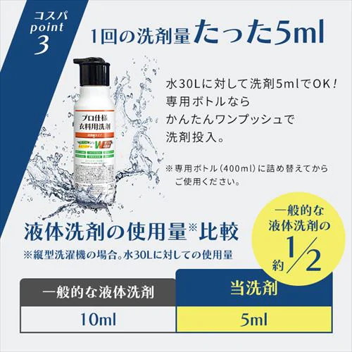 PʃoCI vdlߗp Zk^Cv 4L_6