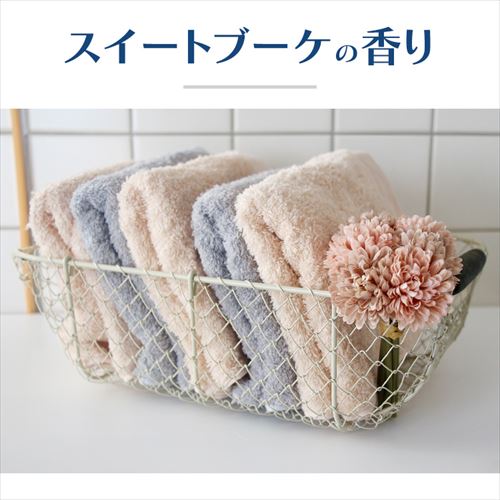 善玉バイオ プロ仕様衣料用洗剤 超濃縮タイプ 4L 7251697 │アイリス 善玉バイオ プロ仕様衣料用洗剤 超濃縮タイプ 4L 7251697 │アイリス