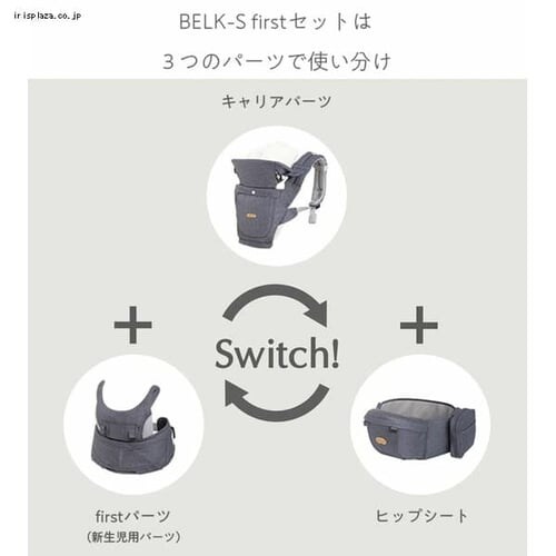 BELK-S first�Z�b�g �f�j���y�v���U�Z���N�g�z_6