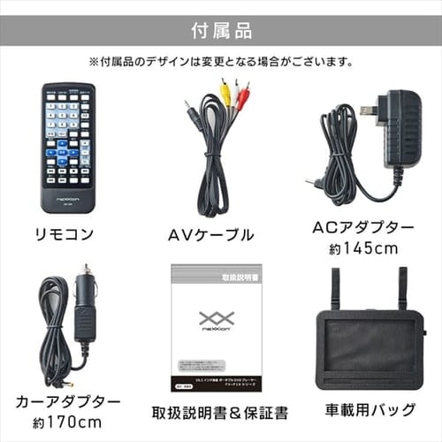 GRAMO-P9F1 BK 振り込める GRAMOLUX