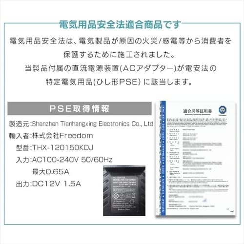 ポータブルDVDプレーヤー 10.1インチ 液晶 3電源対応 FV-P1013B
