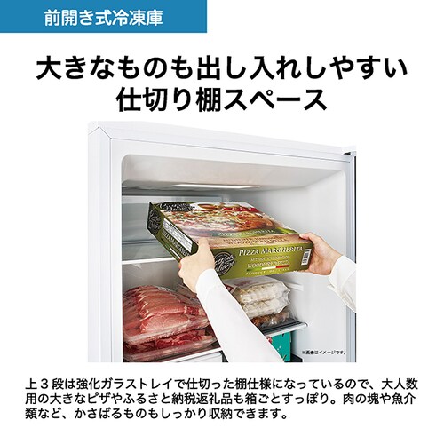 Haier Ⓚ 386L OJ JF-NUF386A zCgysz_6