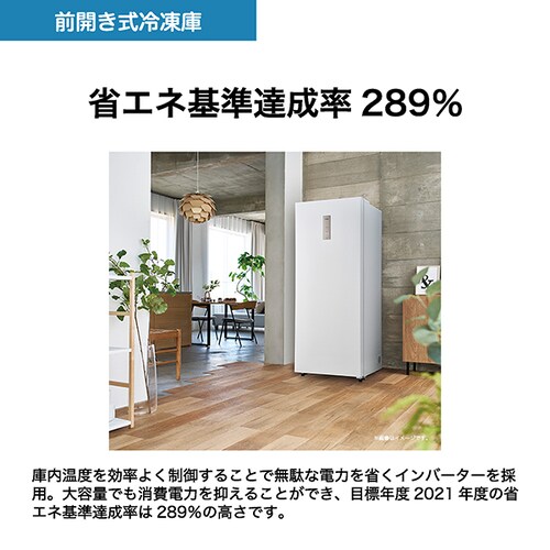 Haier Ⓚ 386L OJ JF-NUF386A zCgysz_11
