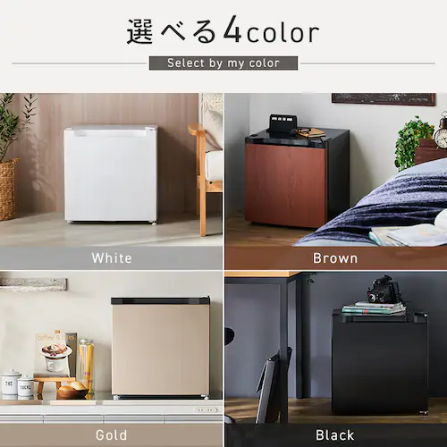 冷凍庫 31L 1ドア PF-A31FD-W ホワイト_14