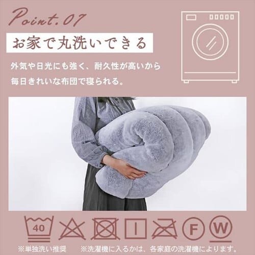 YAN~pbh D x[W_12