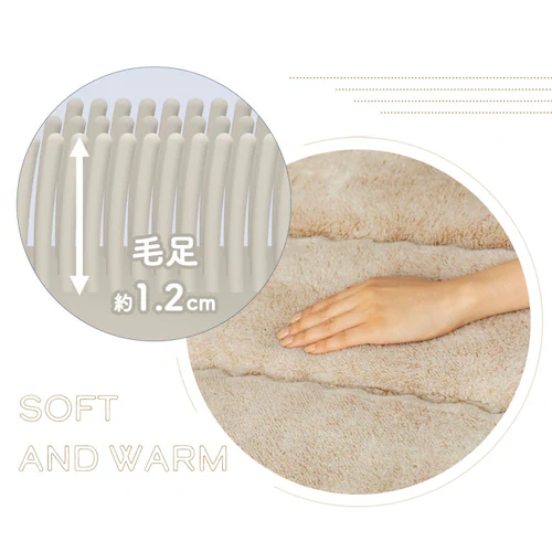 アクリル敷きパッド D ベージュ_4