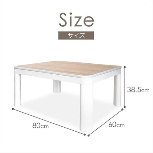  { 60~80cm ` o[Vu EKA-680AW zCg~i`uE _10
