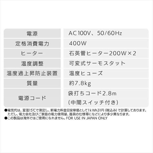  { 60~80cm ` o[Vu EKA-680AW zCg~i`uE _11