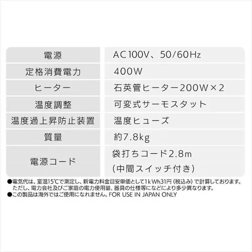  { 60~80cm ` o[Vu EKA-680AW zCg~i`uE _11