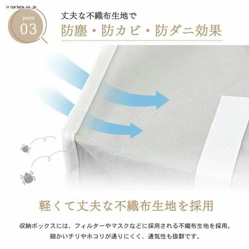 圧縮袋 Sサイズ 収納BOX一体型衣類圧縮袋 グレー PSTBX-S _13