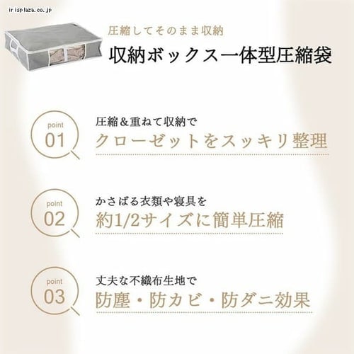 Supreme 圧縮袋セット L, M 新品 Supreme 圧縮袋セット L, M 新品 - メルカリ