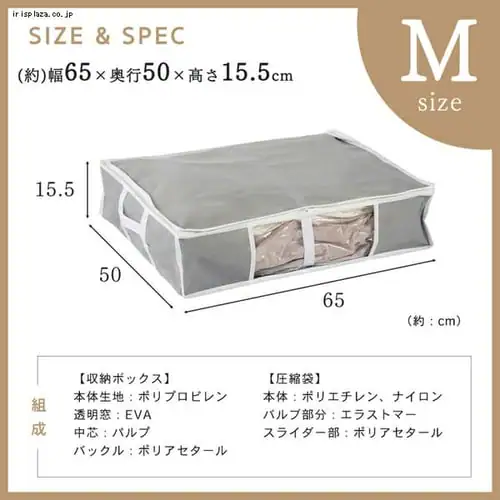 k MTCY [BOX̌^ߗވk O[ PSTBX-MyOszyszysz_15