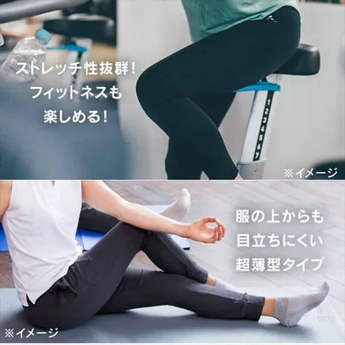 【4個セット】大人用おむつパンツスリム Sサイズ 26枚入_12