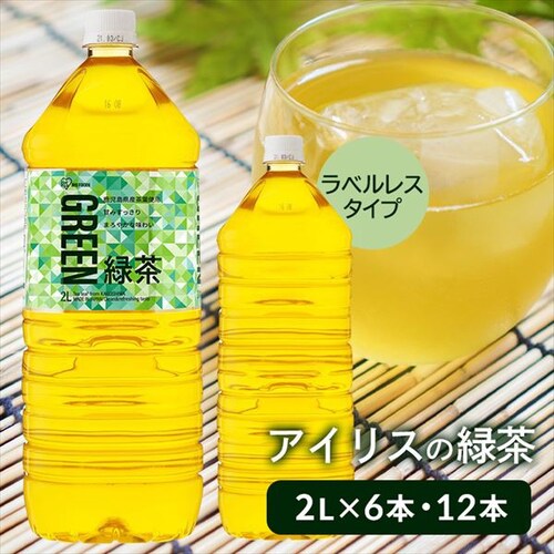 y6{zÉY Β 2L xX_2