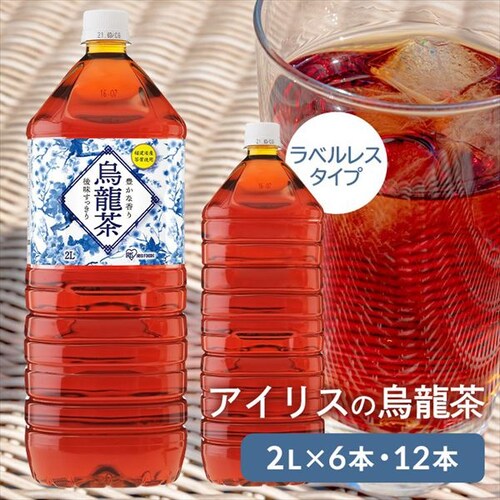 y6{zÉY Β 2L xX_3