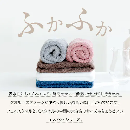 【1枚】 ミニバスタオル チャコールグレー 【代引き不可】_9