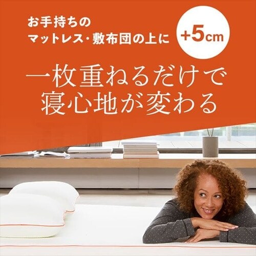 �}�b�g���X�g�b�p�[ �V���O�� ����5�p DORMEO �G�b�Z���V�����������[ _14