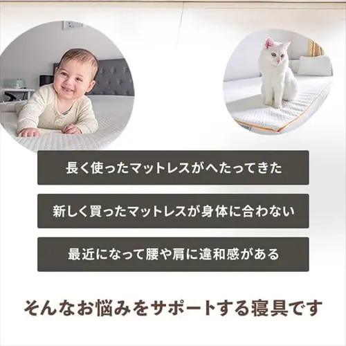 �}�b�g���X�g�b�p�[ �V���O�� ����5�p DORMEO �G�b�Z���V�����������[ _15